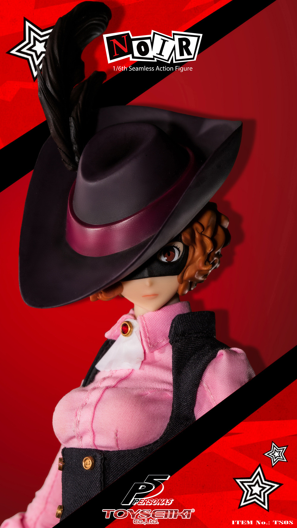 Persona 5 - Okumura Haru - Seamless Action Figure - 1/6 - Noir (Toyseiiki) photo 6