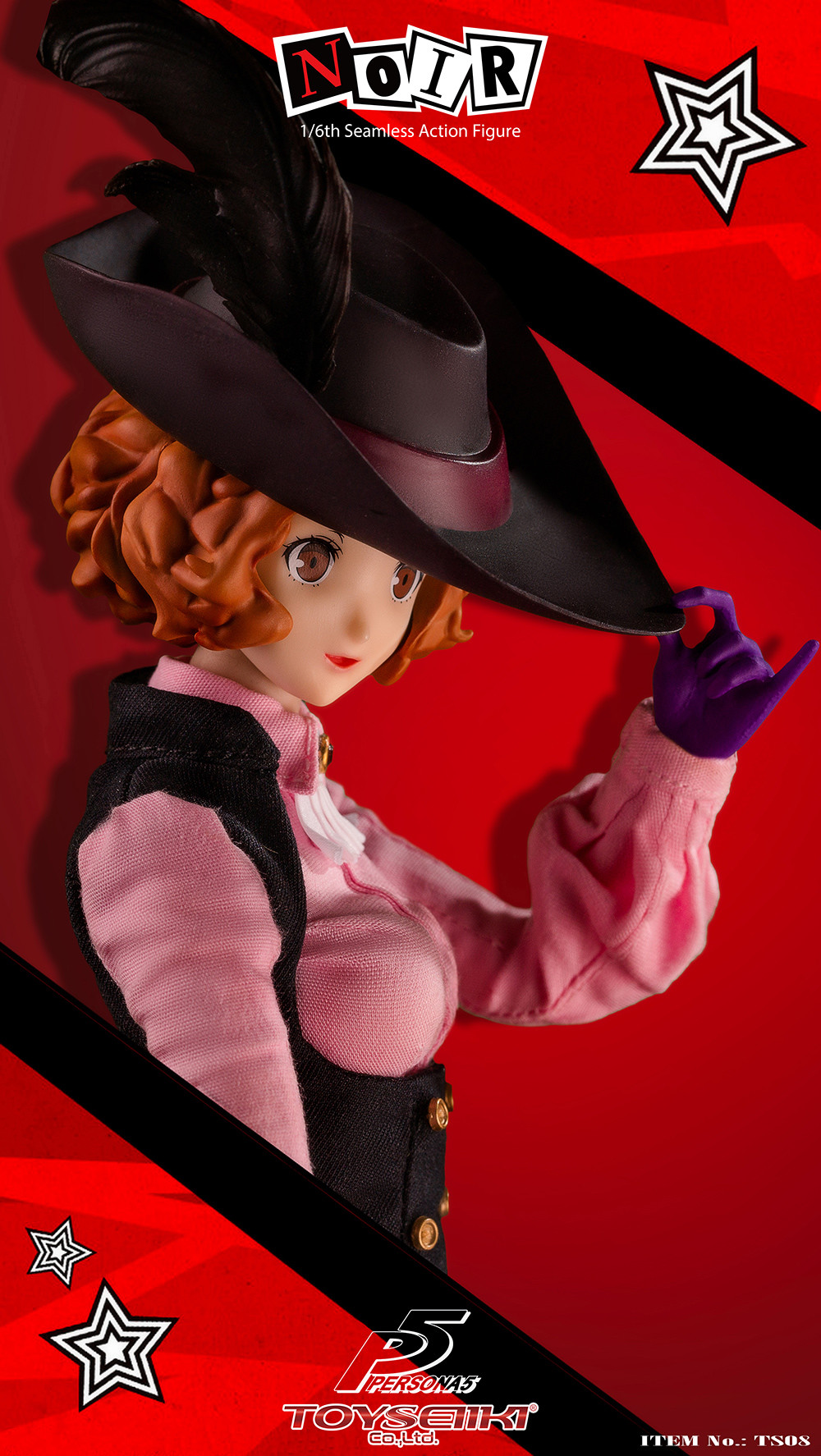 Persona 5 - Okumura Haru - Seamless Action Figure - 1/6 - Noir (Toyseiiki) photo 8