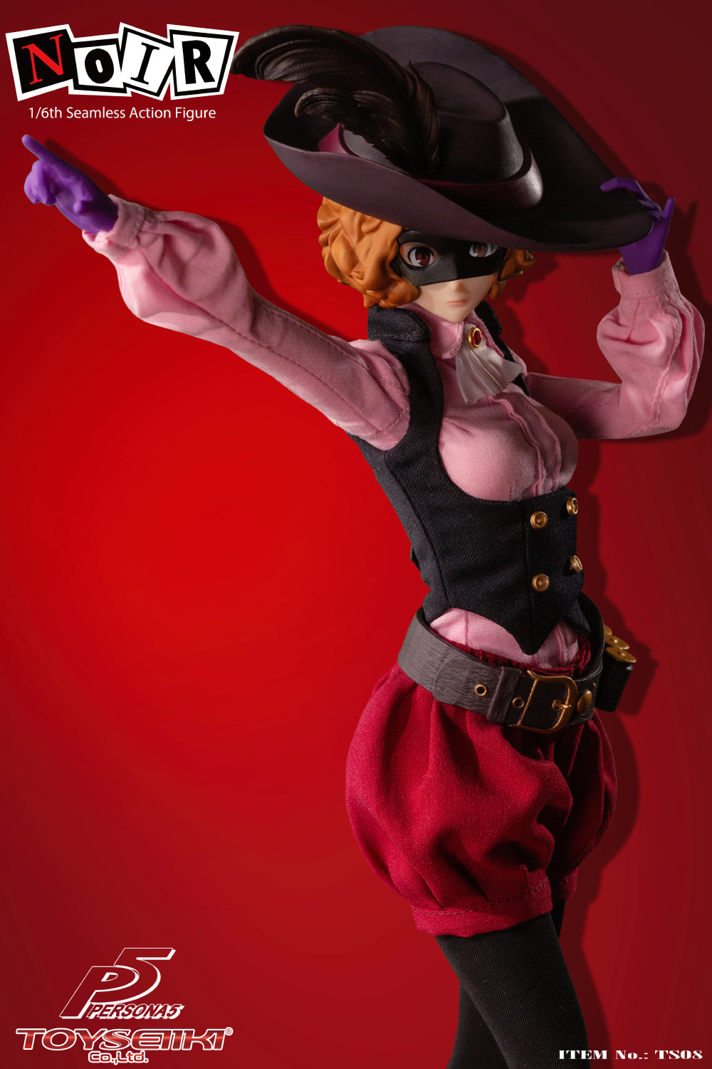 Persona 5 - Okumura Haru - Seamless Action Figure - 1/6 - Noir (Toyseiiki) photo 9