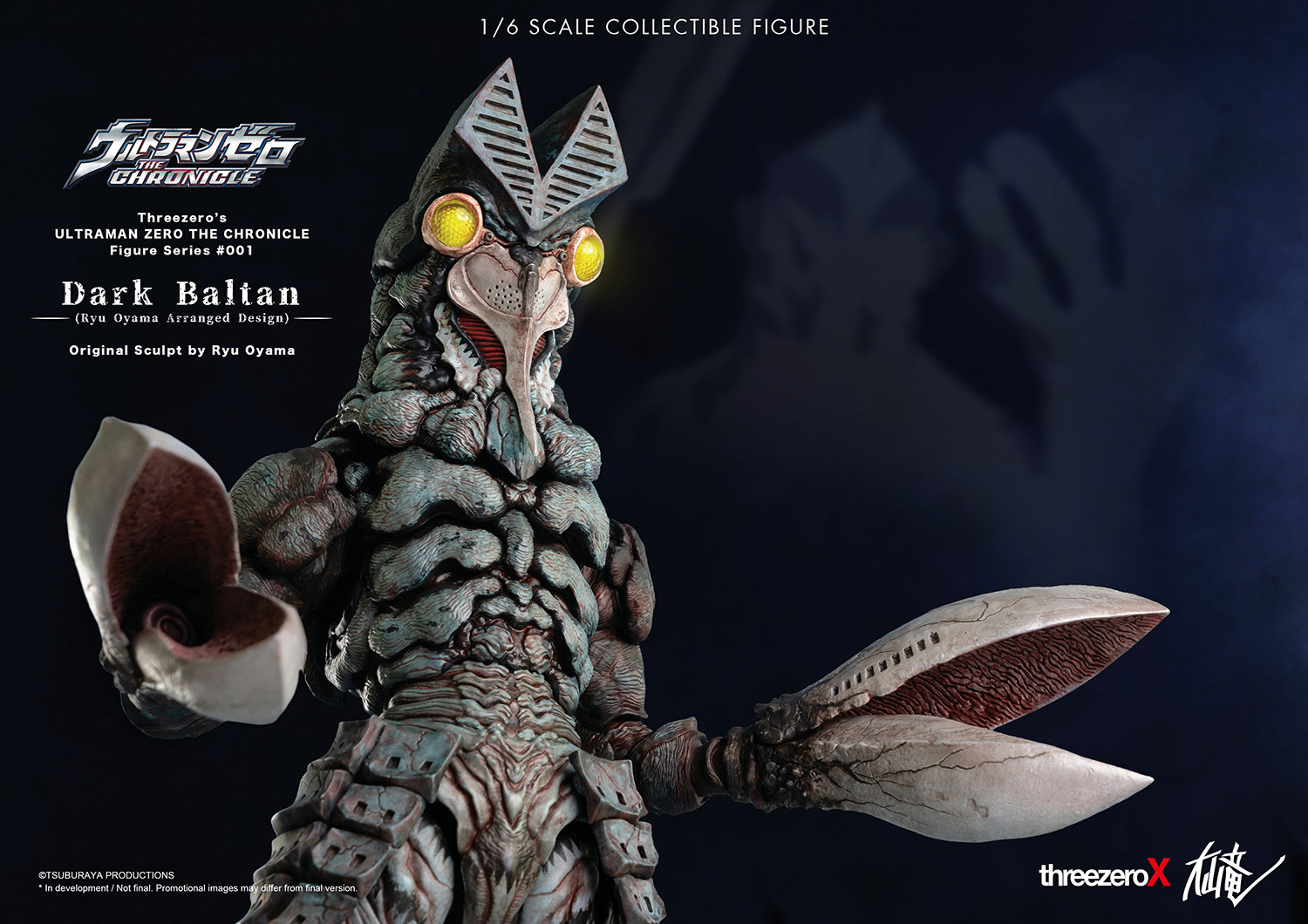 Ultraman Zero: The Chronicle - Dark Baltan - 1/6 (ThreeZero)