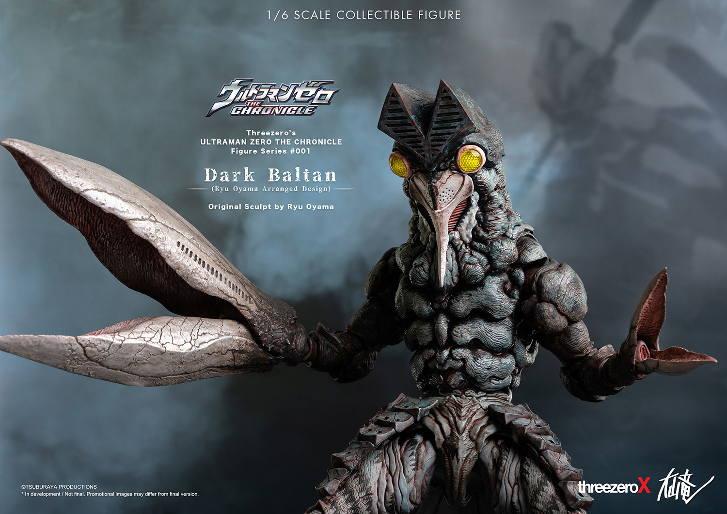 Ultraman Zero: The Chronicle - Dark Baltan - 1/6 (ThreeZero)