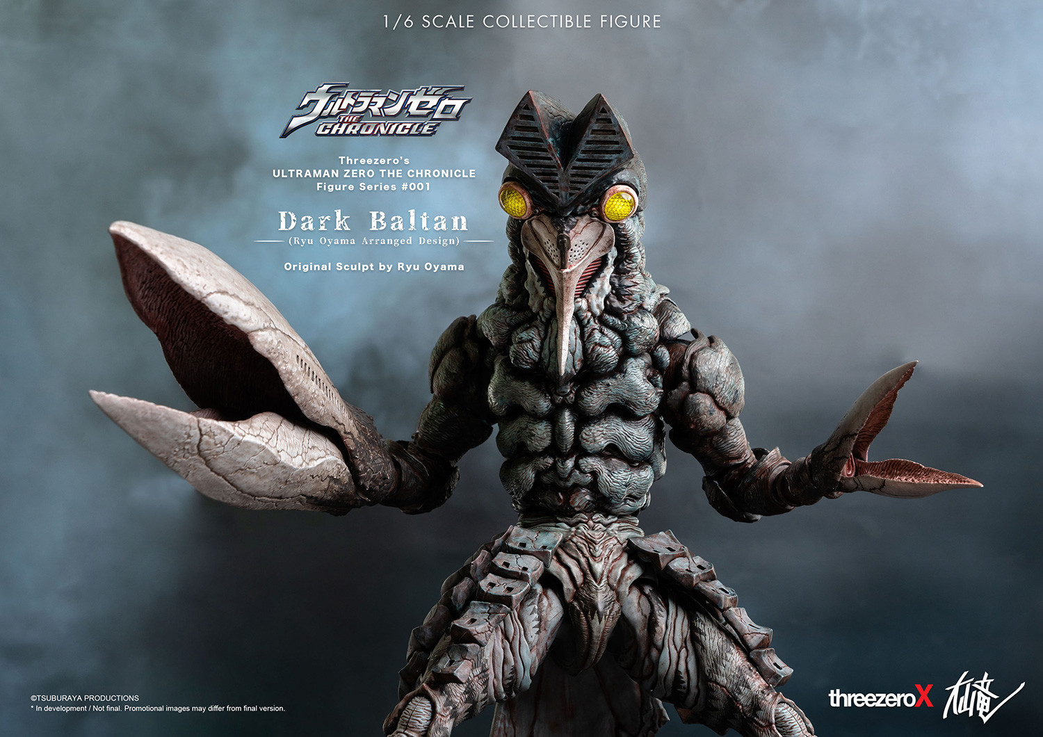 Ultraman Zero: The Chronicle - Dark Baltan - 1/6 (ThreeZero)