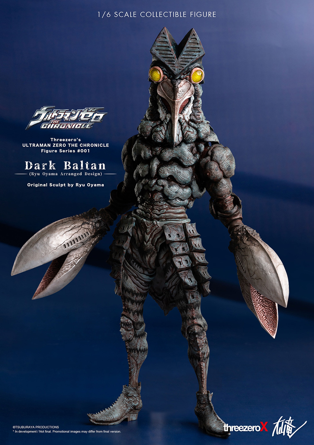 Ultraman Zero: The Chronicle - Dark Baltan - 1/6 (ThreeZero)