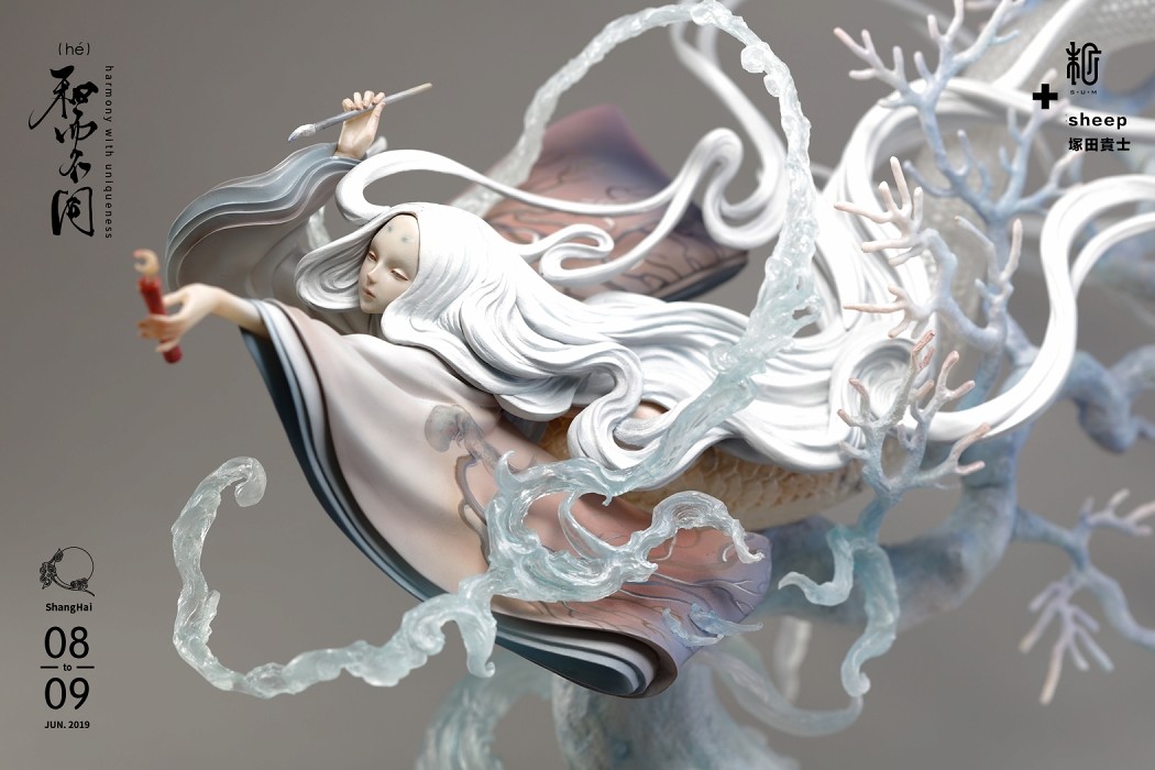 Original - Akai Rousoku to Hito - White ver (Sum-Art) photo 3