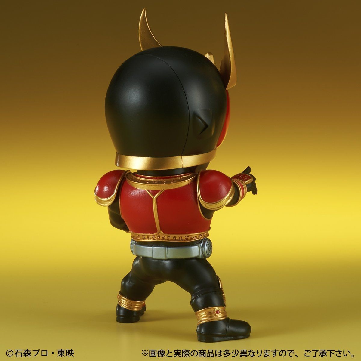 Kamen Rider Kuuga - Kamen Rider Kuuga Rising Mighty Form - DefoReal Series (Plex, X-Plus) photo 6