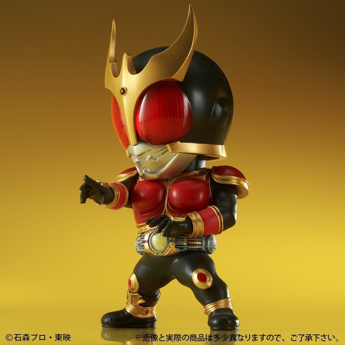 Kamen Rider Kuuga - Kamen Rider Kuuga Rising Mighty Form - DefoReal Series (Plex, X-Plus) photo 7