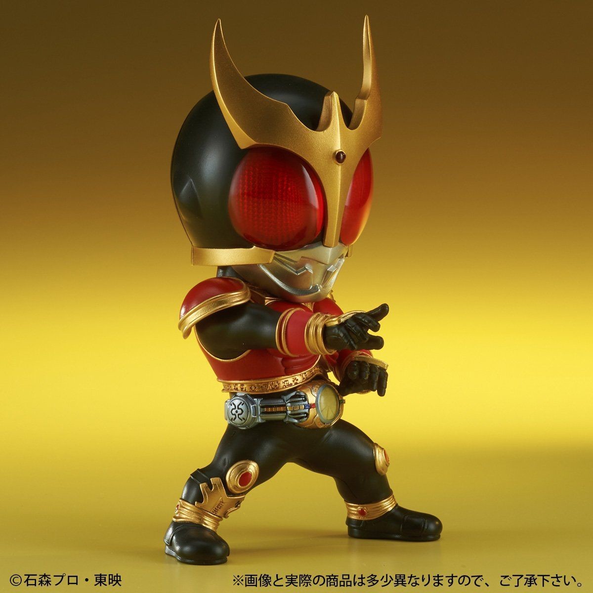 Kamen Rider Kuuga - Kamen Rider Kuuga Rising Mighty Form - DefoReal Series (Plex, X-Plus) photo 8