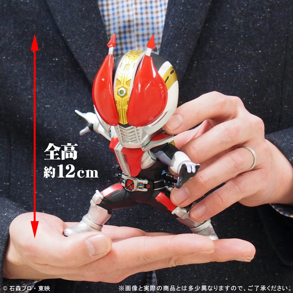 Kamen Rider Den-O - Kamen Rider Den-O Sword Form - DefoReal Series (Plex, X-Plus) photo 3