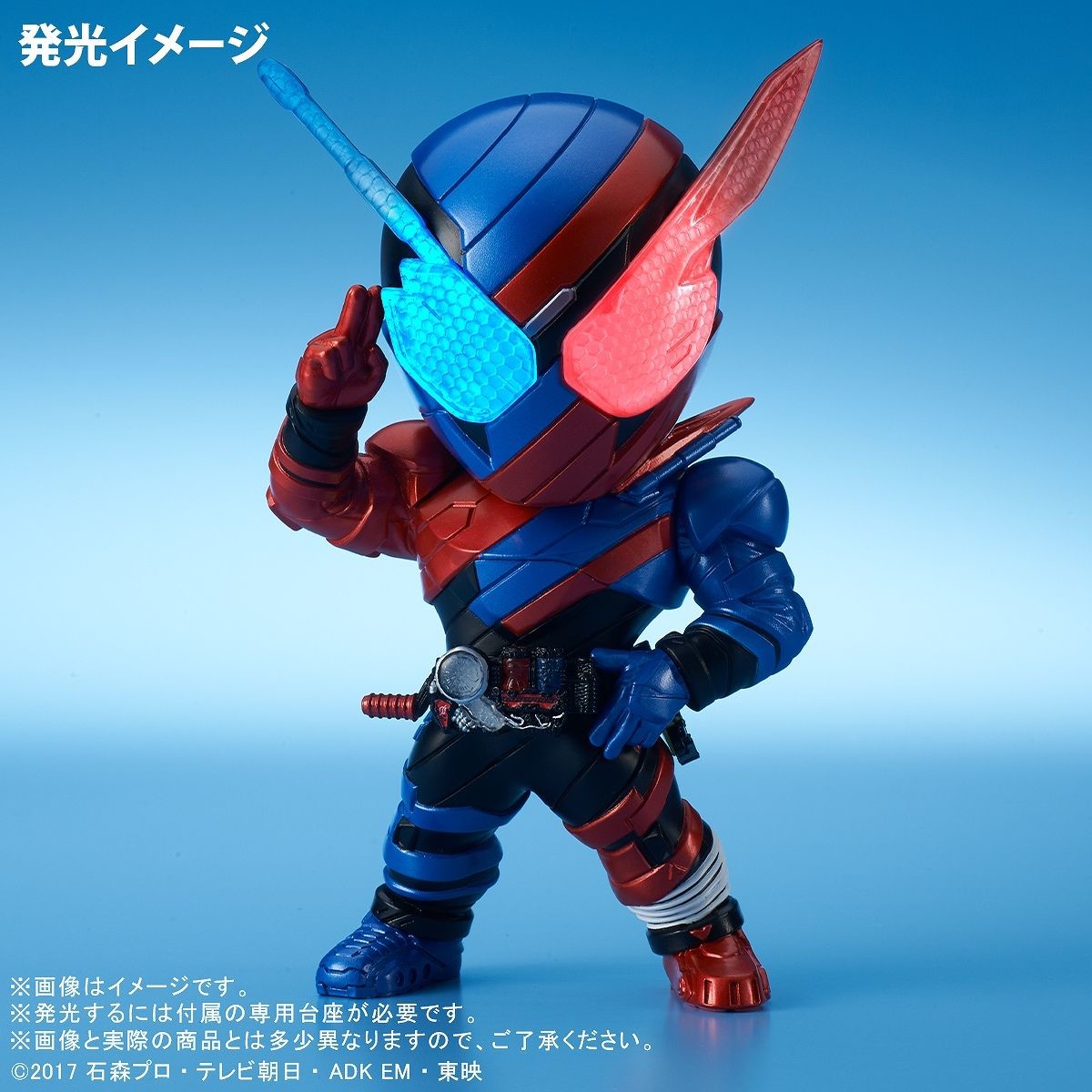 Kamen Rider Build - DefoReal Series - RabbitTank Form (Plex, X-Plus) photo 3