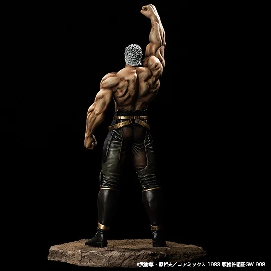 Hokuto no Ken - Raoh - SpiceSeed Hokuto no Ken Series - Original Color - Ascension ver. (SpiceSeed) photo 3