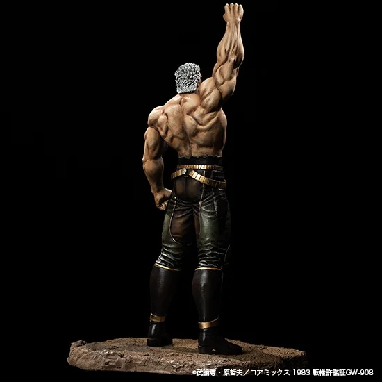 Hokuto no Ken - Raoh - SpiceSeed Hokuto no Ken Series - Original Color - Ascension ver. (SpiceSeed) photo 4