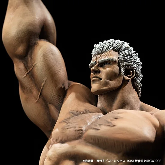Hokuto no Ken - Raoh - SpiceSeed Hokuto no Ken Series - Original Color - Ascension ver. (SpiceSeed) photo 5