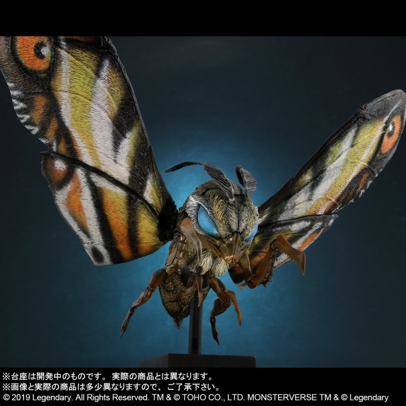 Godzilla: King of the Monsters - Mothra - DefoReal Series (Plex, X-Plus) photo 2