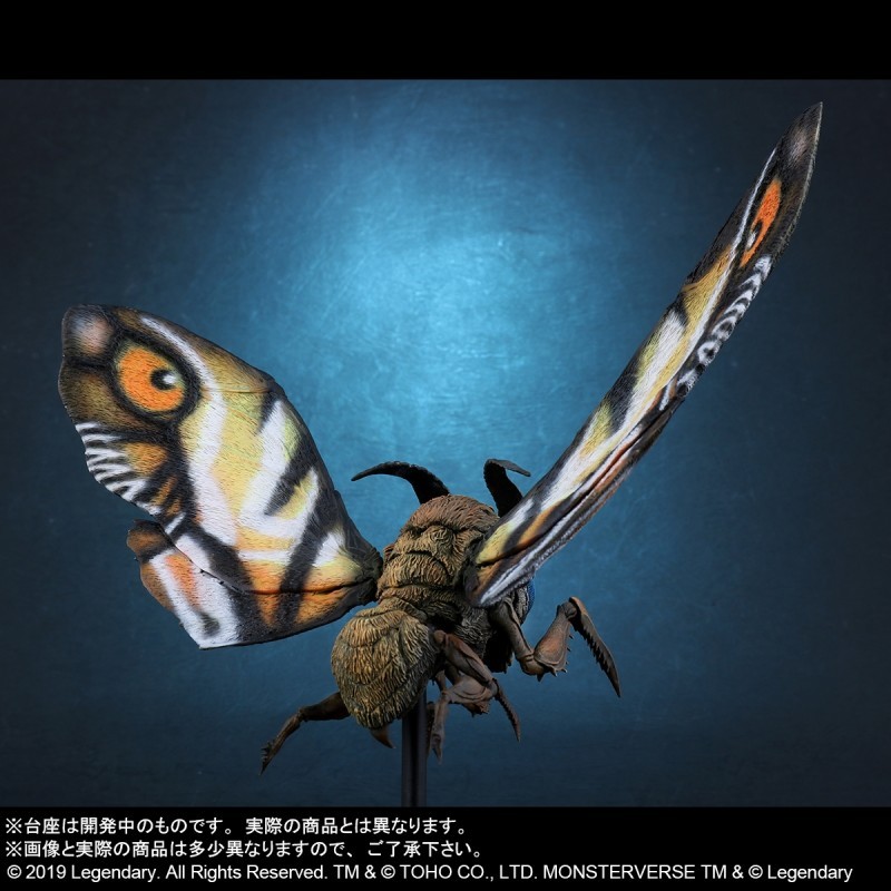 Godzilla: King of the Monsters - Mothra - DefoReal Series (Plex, X-Plus) photo 3
