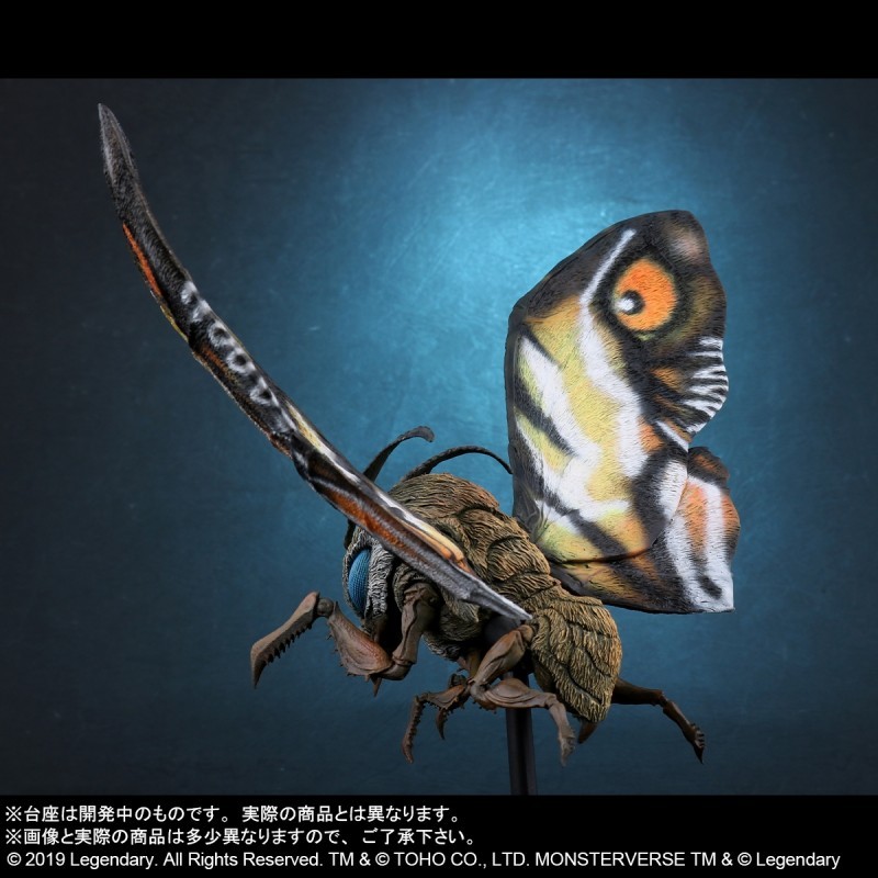 Godzilla: King of the Monsters - Mothra - DefoReal Series (Plex, X-Plus) photo 4