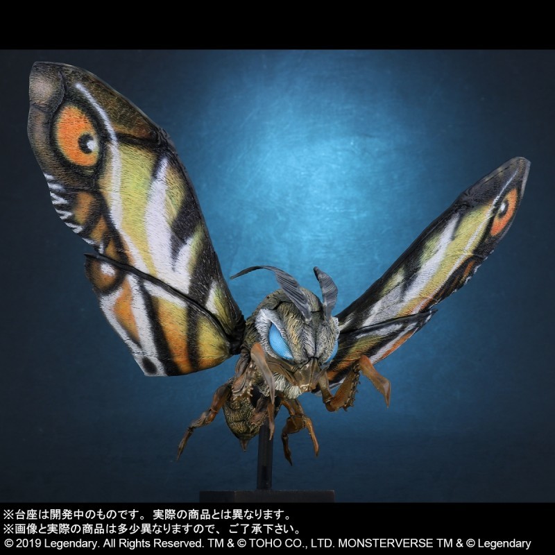 Godzilla: King of the Monsters - Mothra - DefoReal Series (Plex, X-Plus) photo 5