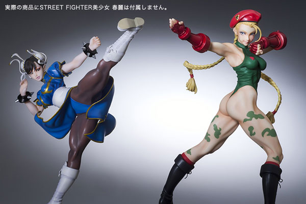 Street Fighter - Chun-Li - Bishoujo Statue - Street Fighter x Bishoujo - 1/7 (Kotobukiya) photo 5