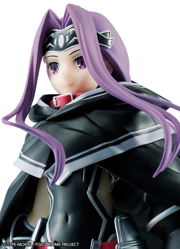 Fate/Grand Order: Zettai Majuu Sensen Babylonia - Medusa - EXQ Figure - Shukumei o Seou Shoujo Ana (Bandai Spirits) photo 3