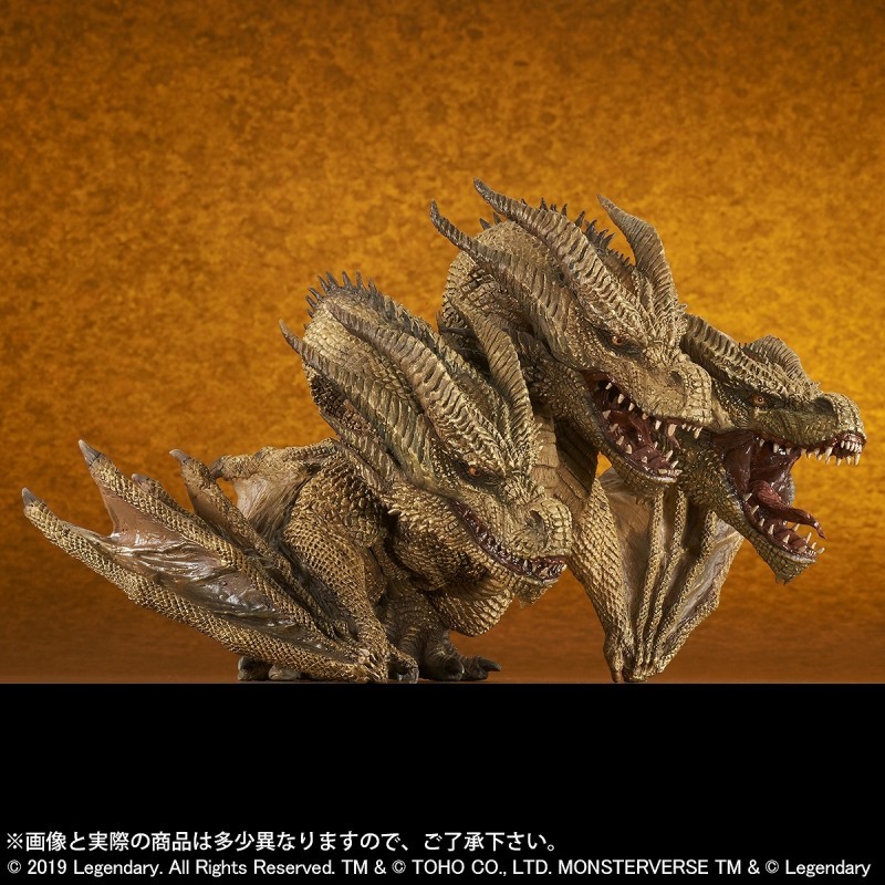 Godzilla: King of the Monsters - King Ghidorah - DefoReal Series - Limited Edition (Plex, X-Plus) photo 6