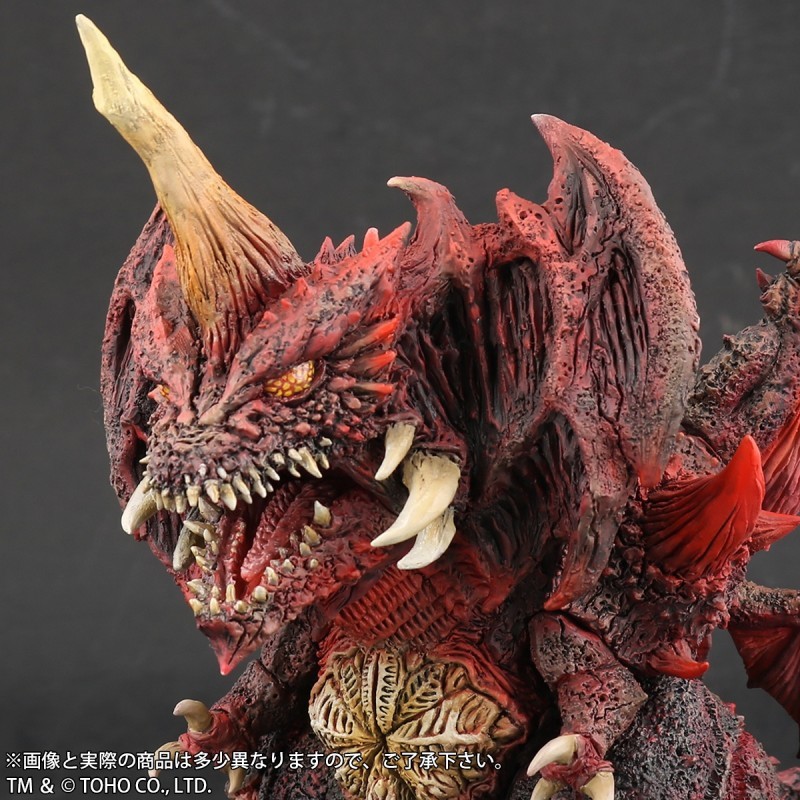 Gojira vs. Destoroyah - Destoroyah - DefoReal Series (Plex, X-Plus) photo 3