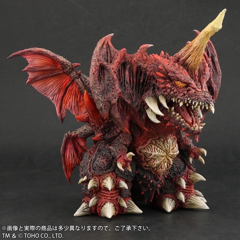 Gojira vs. Destoroyah - Destoroyah - DefoReal Series (Plex, X-Plus) photo 4