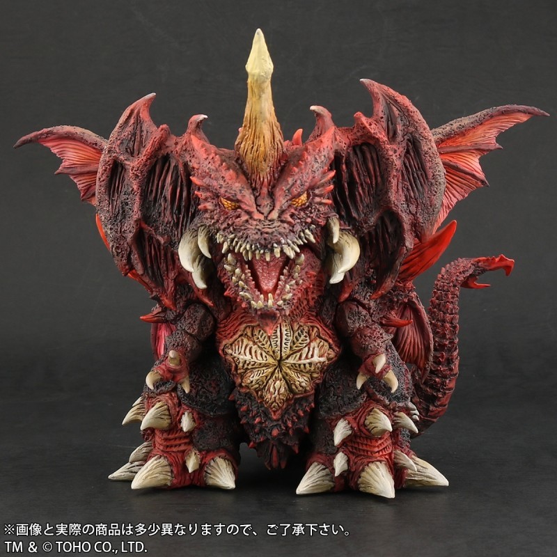 Gojira vs. Destoroyah - Destoroyah - DefoReal Series - Limited Edition (Plex, X-Plus)