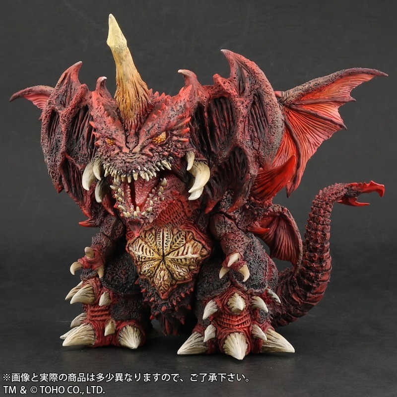 Gojira vs. Destoroyah - Destoroyah - DefoReal Series - Limited Edition (Plex, X-Plus) photo 5