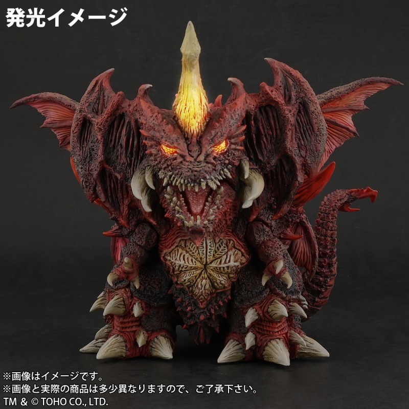 Gojira vs. Destoroyah - Destoroyah - DefoReal Series - Limited Edition (Plex, X-Plus) photo 10