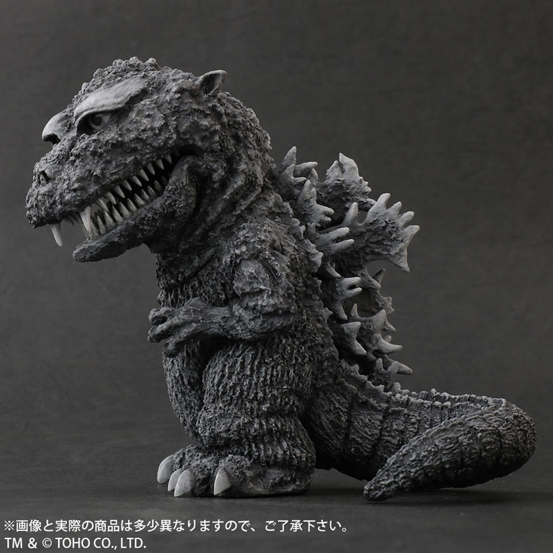 Gojira no Gyakushuu - Gojira - DefoReal Series (Plex, X-Plus) photo 2