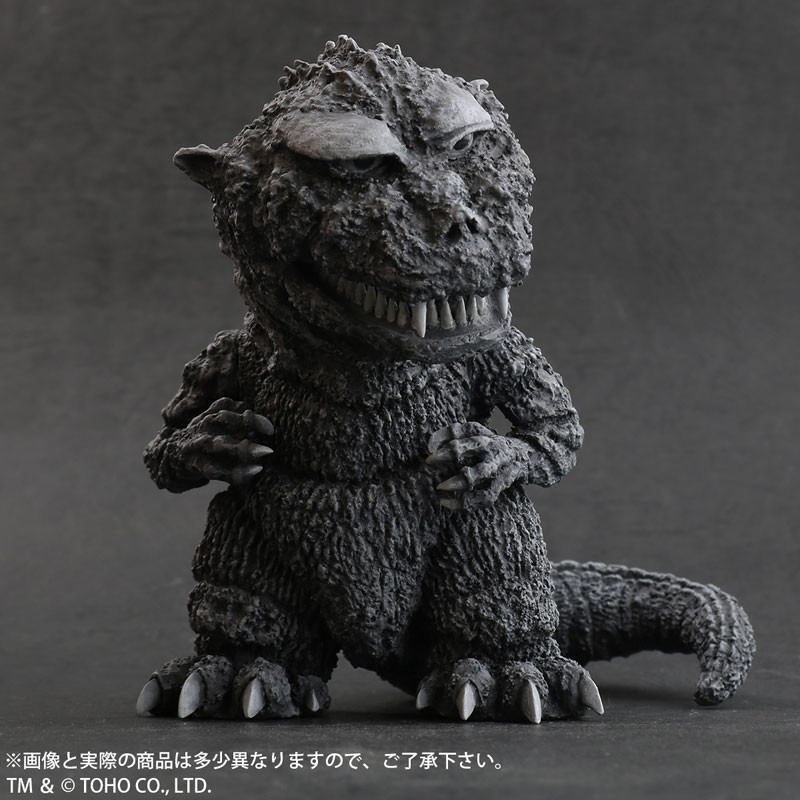 Gojira no Gyakushuu - Gojira - DefoReal Series (Plex, X-Plus) photo 3