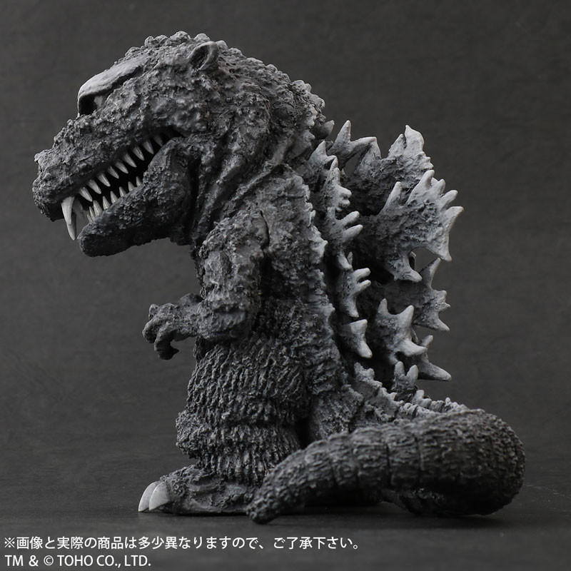 Gojira no Gyakushuu - Gojira - DefoReal Series (Plex, X-Plus) photo 4