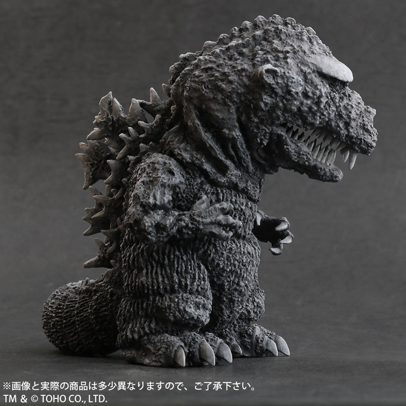 Gojira no Gyakushuu - Gojira - DefoReal Series (Plex, X-Plus) photo 5