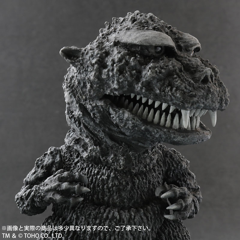 Gojira no Gyakushuu - Gojira - DefoReal Series (Plex, X-Plus) photo 7