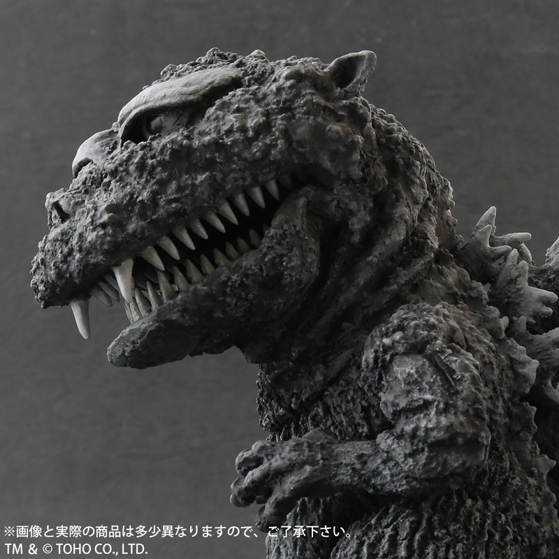 Gojira no Gyakushuu - Gojira - DefoReal Series (Plex, X-Plus) photo 8