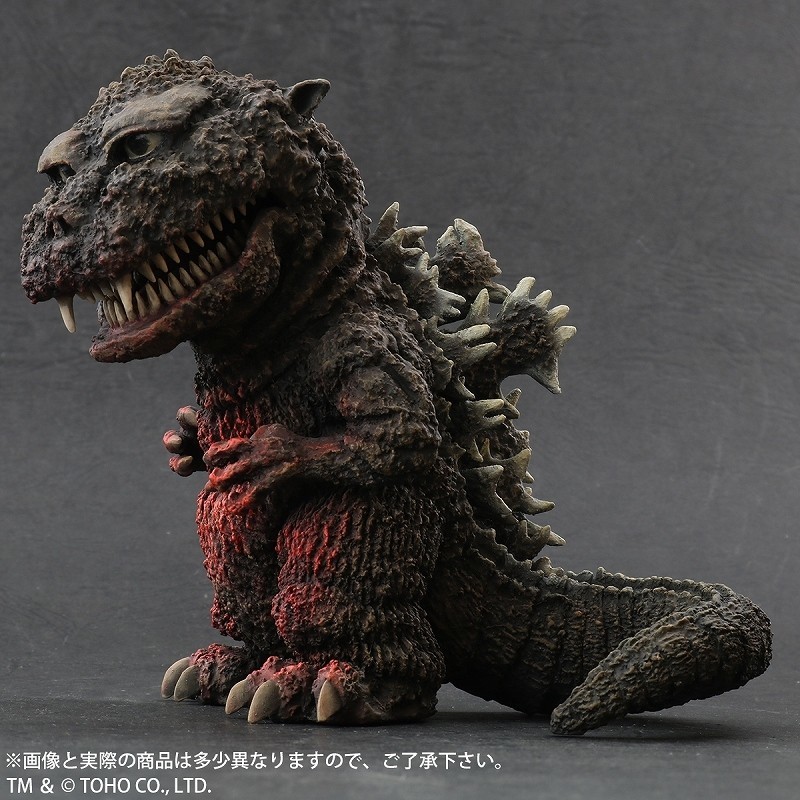 Gojira no Gyakushuu - Gojira - DefoReal Series - Technicolor ver. (Plex, X-Plus) photo 5