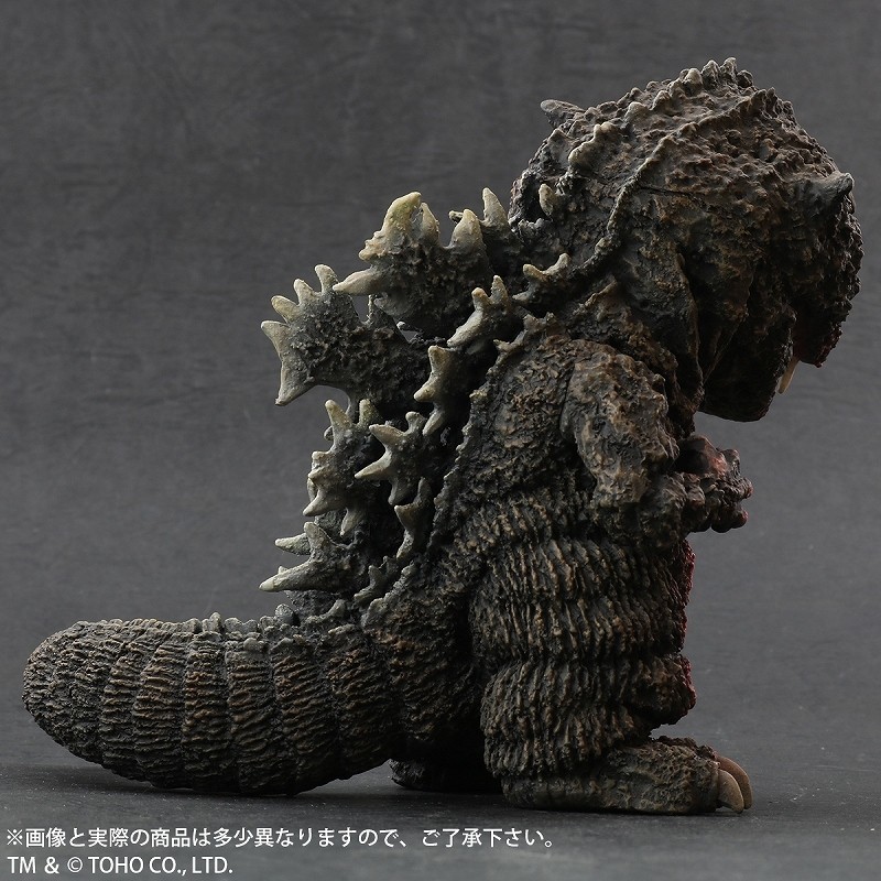 Gojira no Gyakushuu - Gojira - DefoReal Series - Technicolor ver. (Plex, X-Plus) photo 6