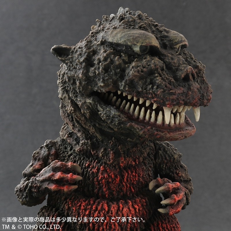 Gojira no Gyakushuu - Gojira - DefoReal Series - Technicolor ver. (Plex, X-Plus) photo 7