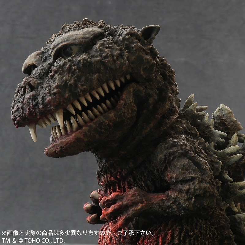 Gojira no Gyakushuu - Gojira - DefoReal Series - Technicolor ver. (Plex, X-Plus) photo 8