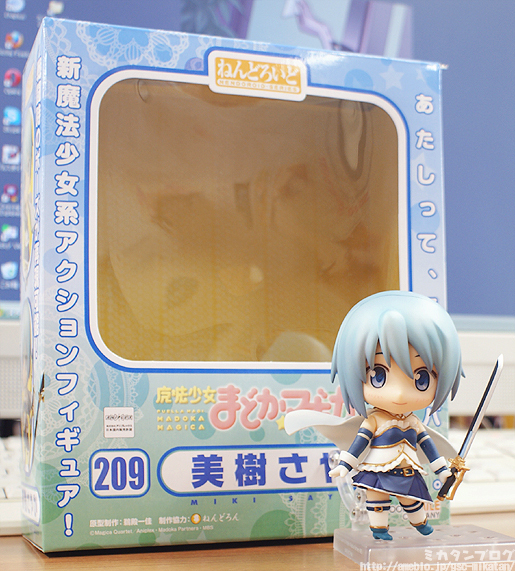 Mahou Shoujo Madoka☆Magica - Miki Sayaka - Nendoroid (#209) (Good Smile Company) photo 29