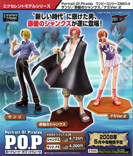 One Piece - Sanji - Excellent Model - Portrait Of Pirates Neo  (NEO-4) - 1/8 (MegaHouse) photo 7
