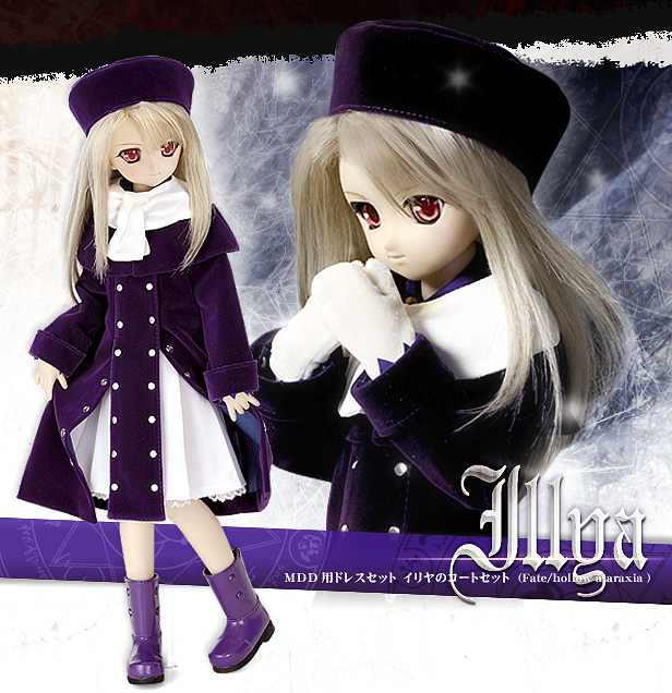 Fate/Hollow Ataraxia - Illyasviel von Einzbern - Dollfie Dream - Mini Dollfie Dream - 1/3 (Volks) photo 4