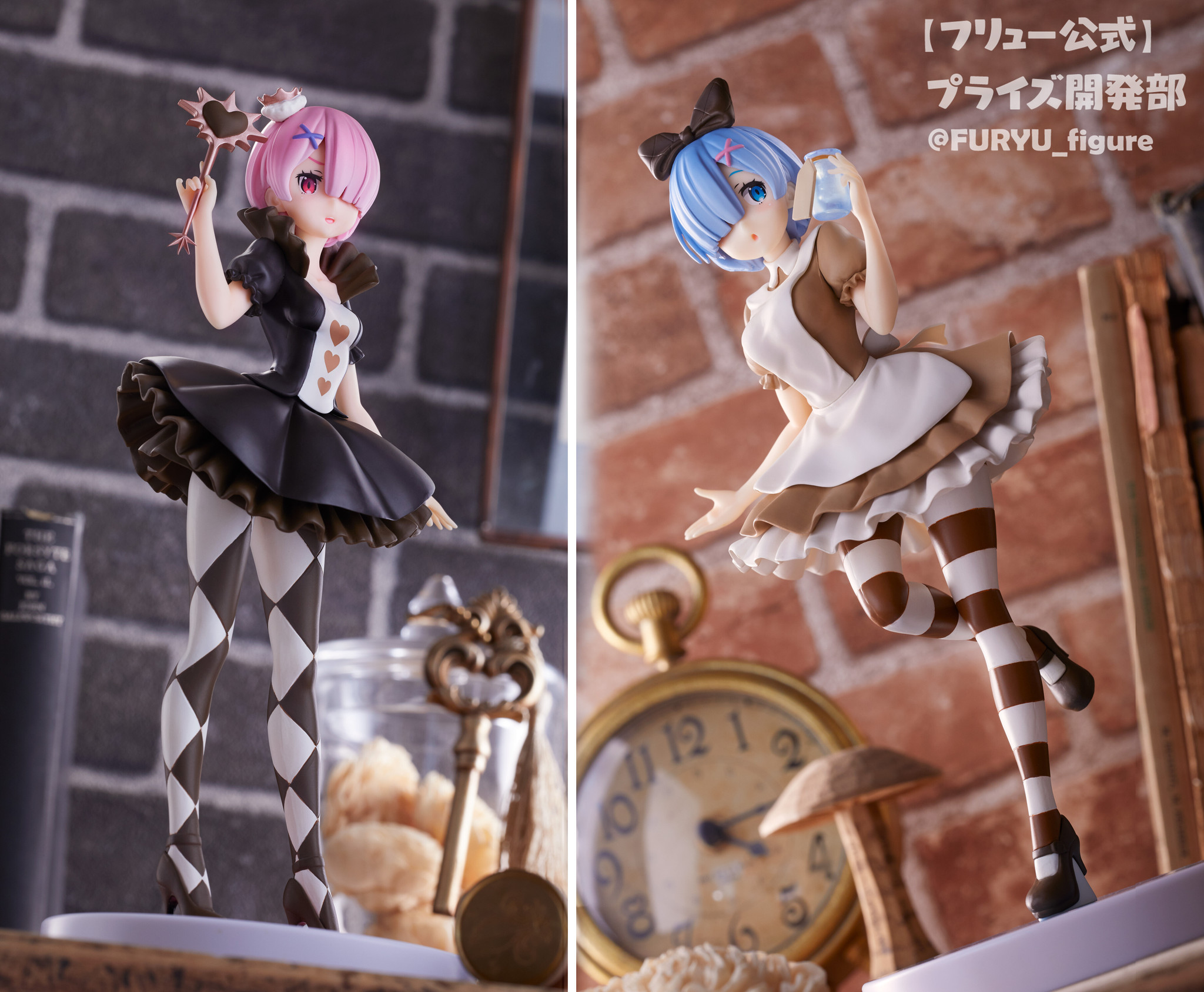 Re:Zero kara Hajimeru Isekai Seikatsu - Rem - Super Special Series - In Wonderland, Antique Ver. (FuRyu) photo 4