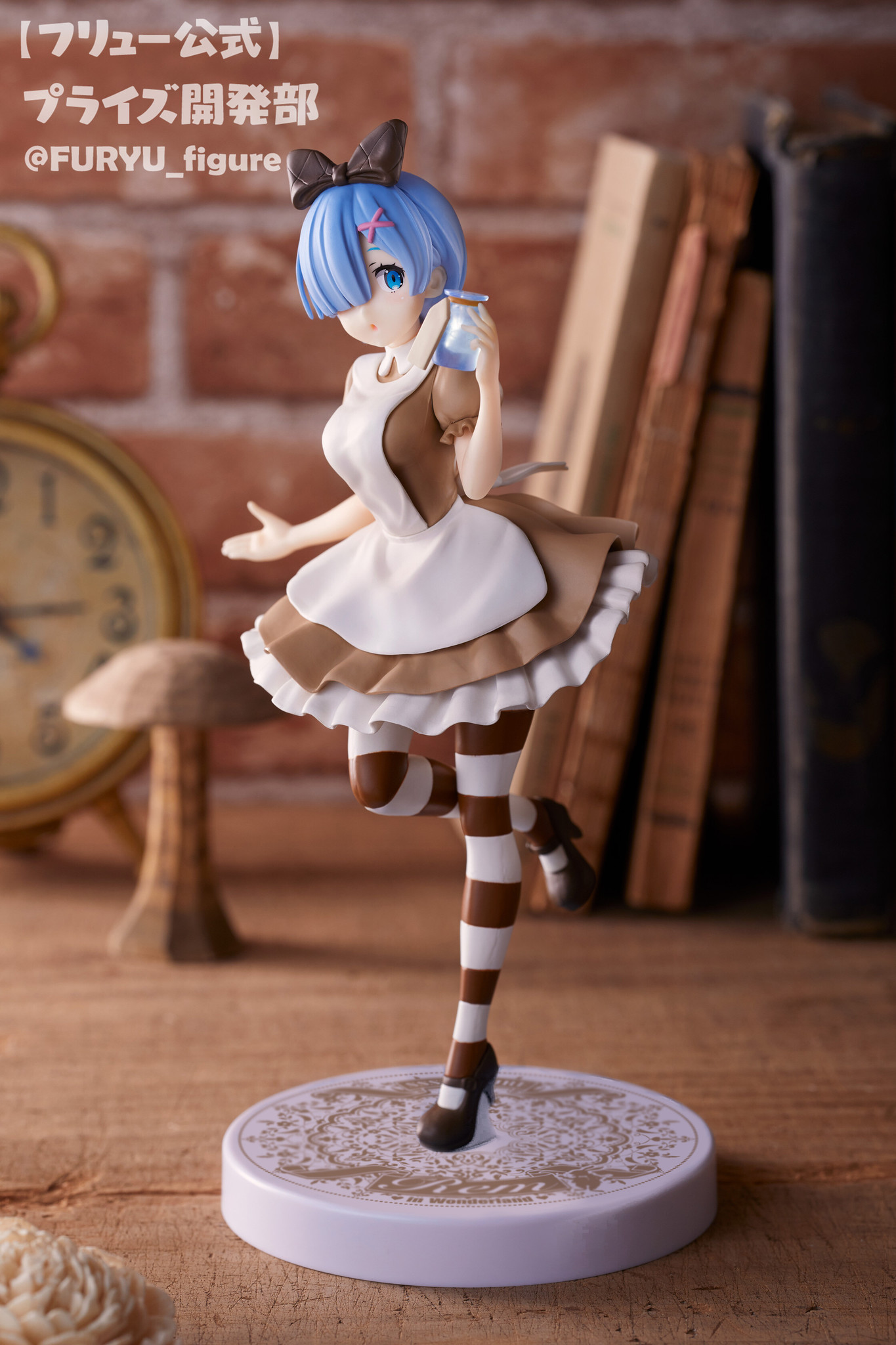 Re:Zero kara Hajimeru Isekai Seikatsu - Rem - Super Special Series - In Wonderland, Antique Ver. (FuRyu) photo 5