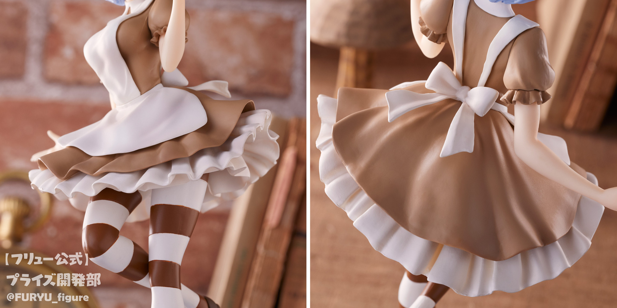 Re:Zero kara Hajimeru Isekai Seikatsu - Rem - Super Special Series - In Wonderland, Antique Ver. (FuRyu) photo 7