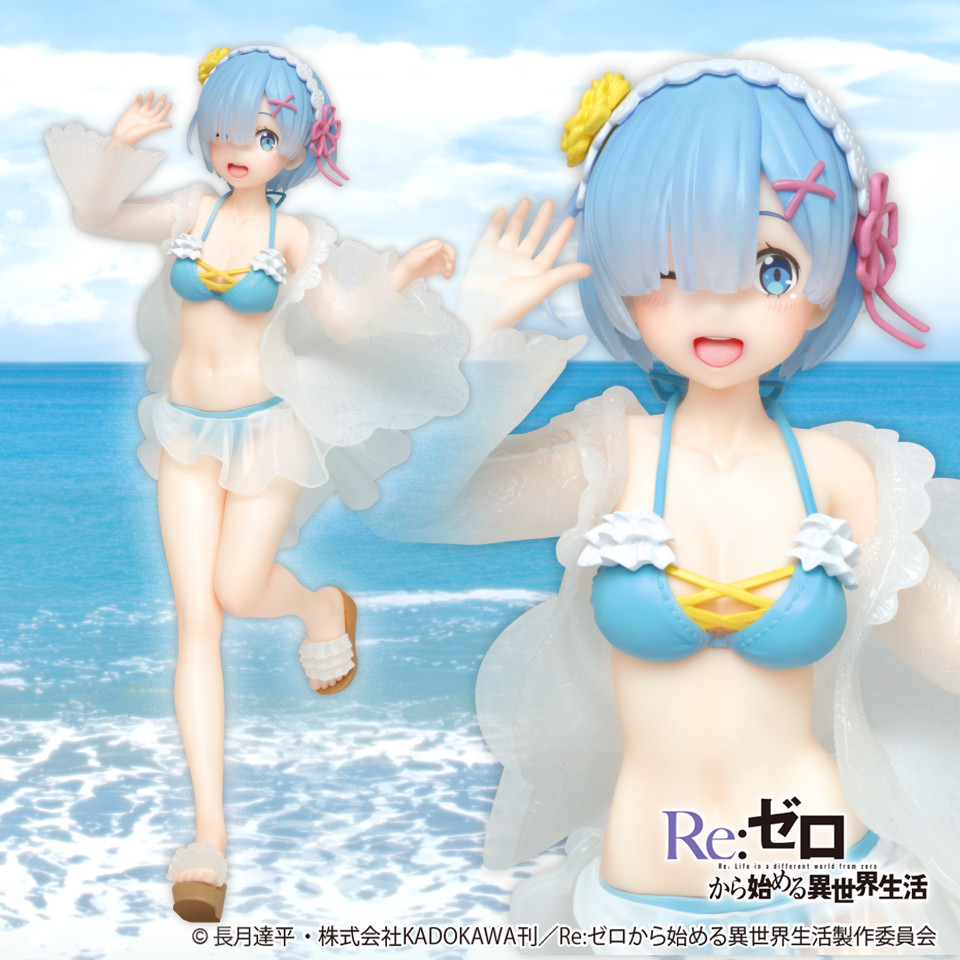 Re:Zero kara Hajimeru Isekai Seikatsu Memory Snow - Rem - Precious Figure - Original Frill Swimsuit ver. (Taito)