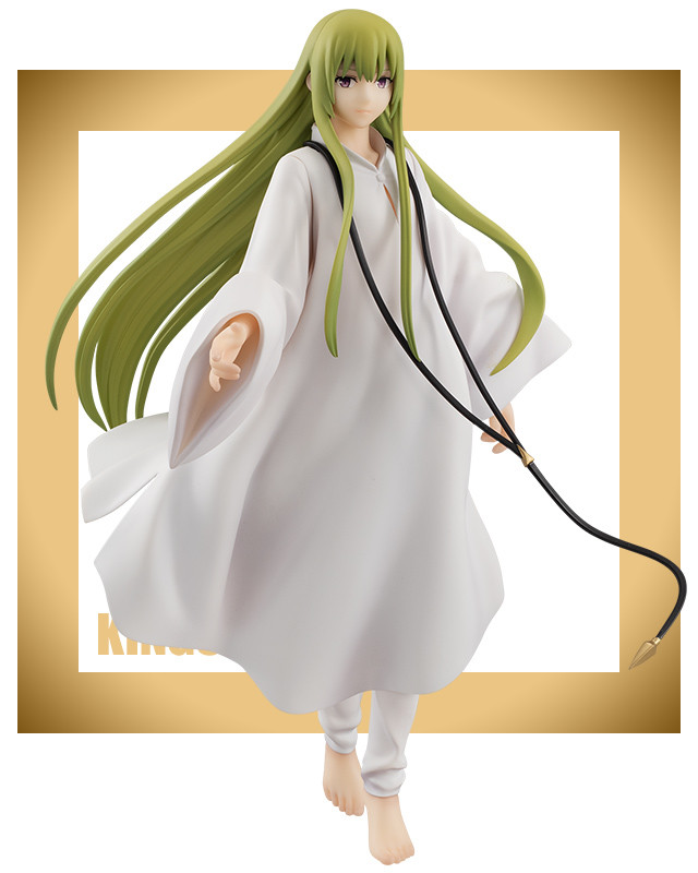 Fate/Grand Order: Zettai Majuu Sensen Babylonia - Kingu - Super Special Series (FuRyu) photo 2