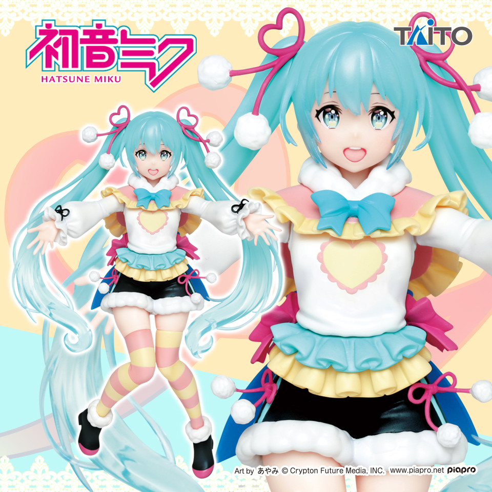 Vocaloid - Hatsune Miku - Winter Image ver. (Taito) photo 2