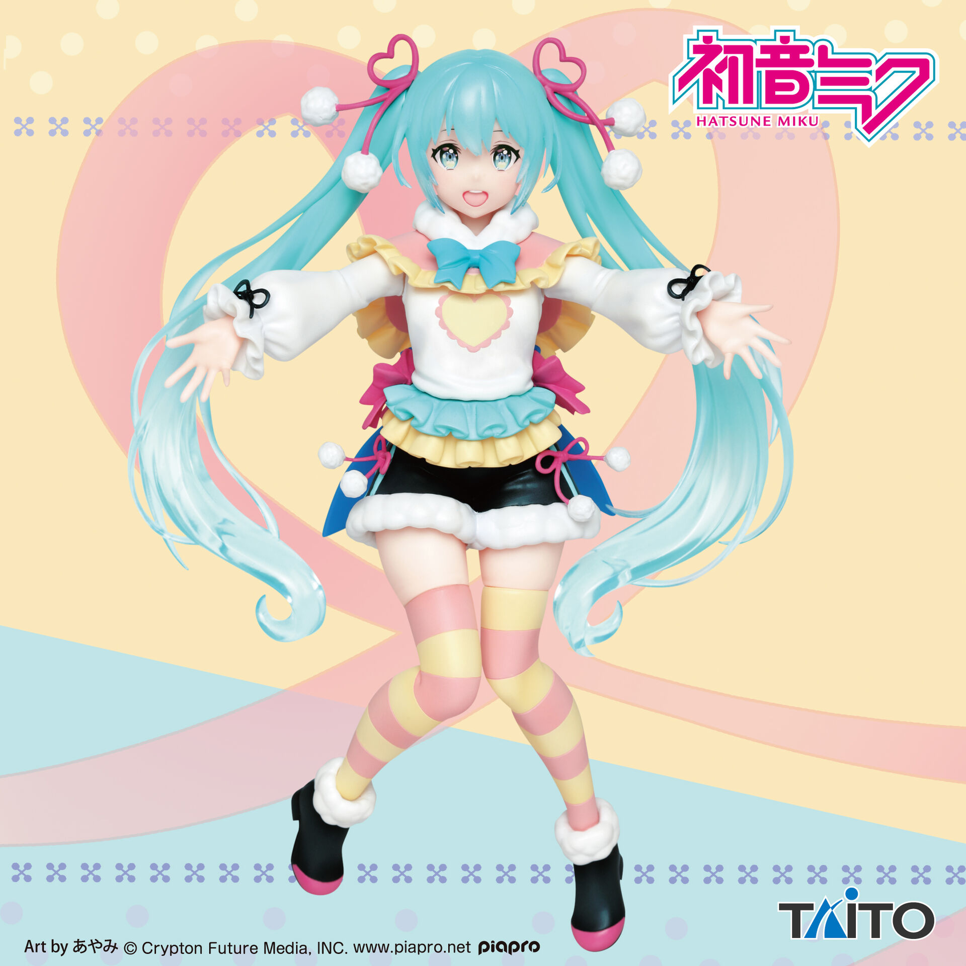 Vocaloid - Hatsune Miku - Winter Image ver. (Taito) photo 3
