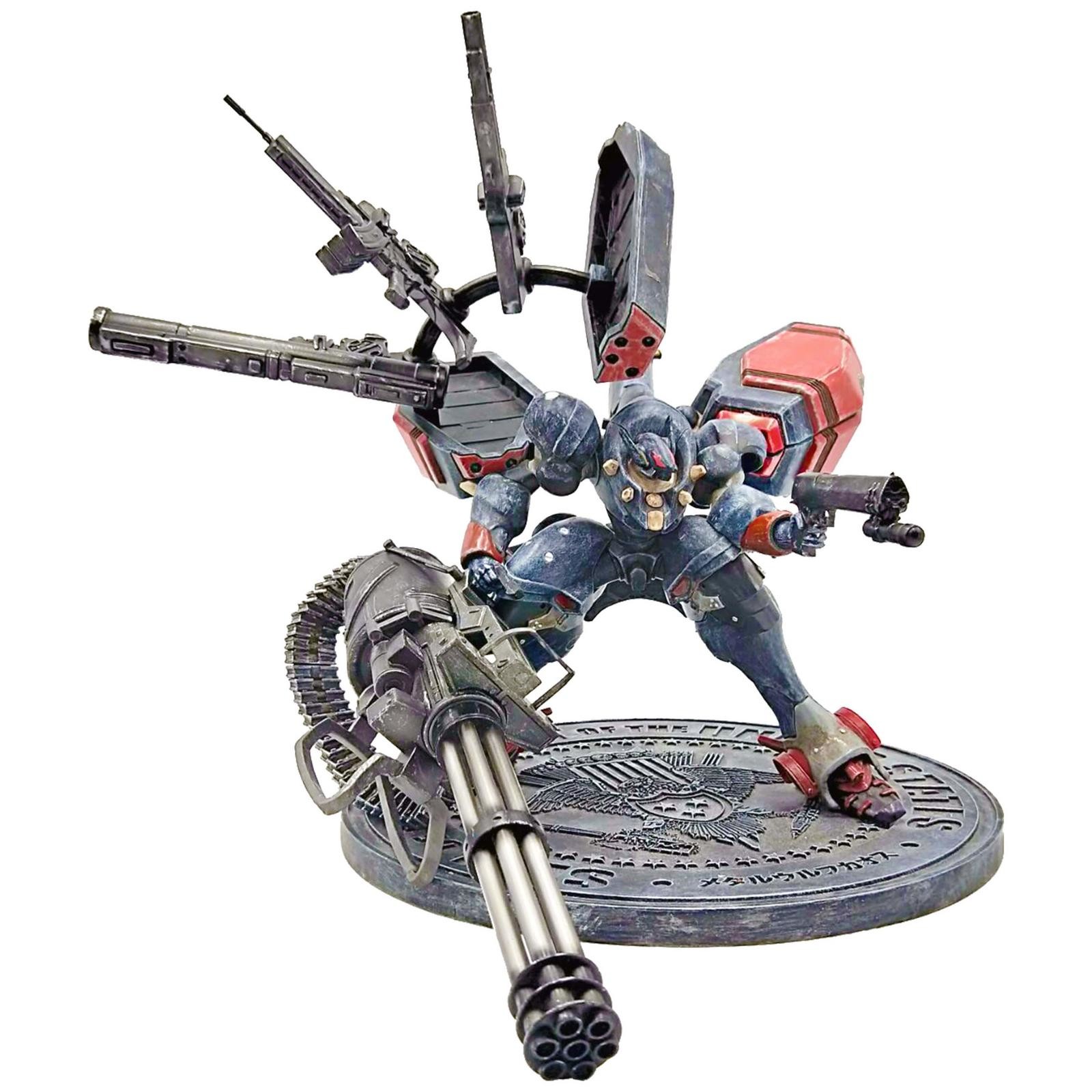 Metal Wolf Chaos - Metal Wolf (ESC Toy) photo 2