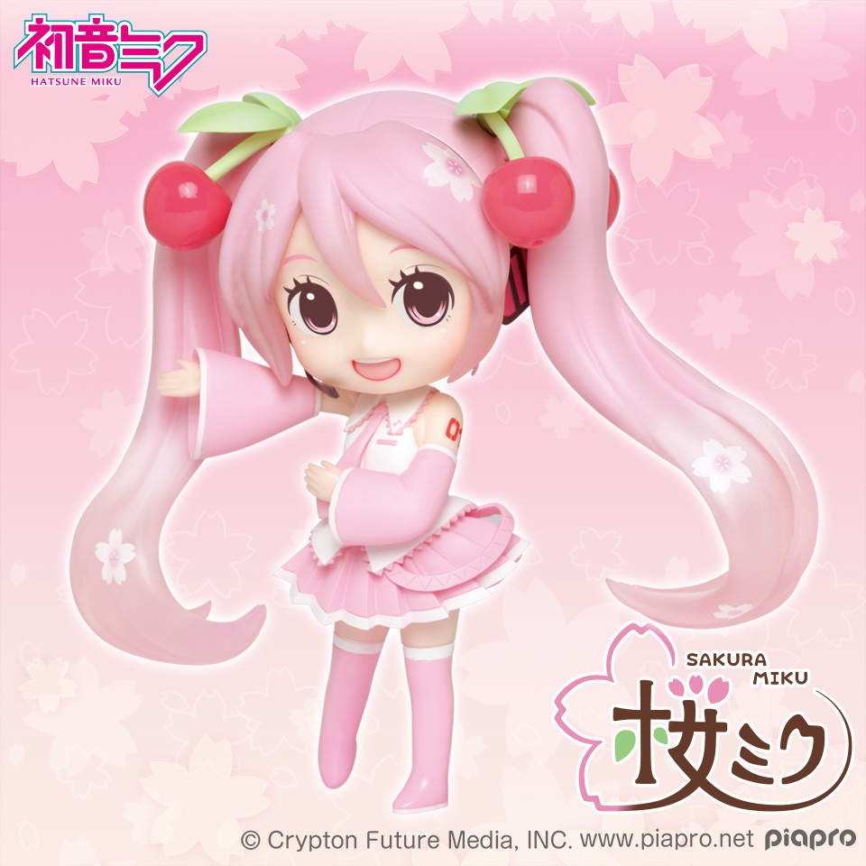 Vocaloid - Hatsune Miku - Doll Crystal - Sakura (Taito) photo 4